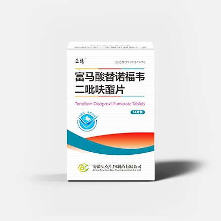 富馬酸替諾福韋二吡呋酯片（300mg，14片）